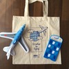 0歳と1歳を連れて飛行機に乗った話と、ANAに御礼メールを送った話