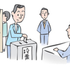 参議院選挙へ行ってきました。