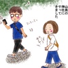 ゴリちゃんとヘビ