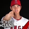 <span itemprop="headline">★米大リーグ・大谷（エンゼルス）が”圧勝”で新人賞獲得！　日本人４人目の快挙。</span>