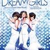  Dream Girls