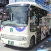 大宮230え25-25(丸建自動車)＜移籍＞