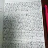 今は無き？「松スペ」にあこがれて