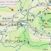 俵山トンネルルート　今月２４日に開通へ