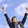 友達がいない事は悪い事にはならない、逆に良い事尽くめな事実。