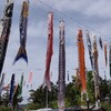 【GW③】こどもの日、吉備津彦神社