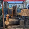 女子旅再び④