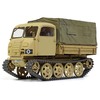 1/35 MM ミリタリーミニチュアシリーズ『No.394 ドイツRSO/01多用途牽引車』プラモデル予約【タミヤ】より2026年10月10日発売♪