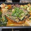 池袋に新オープン！諸葛烤魚で烤魚を食らう！