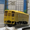 【鉄道模型】鉄道コレクション、エキナカオリジナル、JRキハ125-18入線