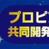 年齢問わずvio脱毛をおすすめする理由