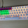 キーボード沼には気をつけろ