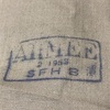 104 フランス軍 ビンテージ  シャツ デッドストック 50's