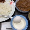 7/20朝食・松屋（相模原市緑区橋本）