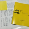 かんたんなZINEをつくろう