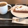 スタバさんのフルーツレアチーズケーキ　