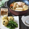 今日の晩ごはん　１０月２７日　鍋でほっかほか