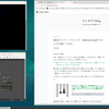 業を煮やして、nVidia純正のドライバをインストールしてみた