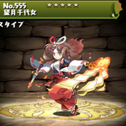 パズドラ 望月千代女 もちづきちよめ の入手方法や進化素材 スキル上げや使い道情報 パズドラ攻略 裏ワザ 21年2月新モンスター最新情報 パズドラ 望月千代女 もちづきちよめ の入手方法や進化素材 スキル上げや使い道情報 パズドラ攻略 裏ワザ 21年2月新モンスター最新情報