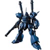 【ガンプラ】HGUC 1/144『ケンプファー』機動戦士ガンダム0080 ポケットの中の戦争 プラモデル予約【バンダイ】より2026年9月3日再販予定♪