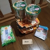 地震多いですねー　非常食の準備もですね。
