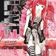 英語版 アライブ最終進化的少年第5巻本日発売 Manga Gunkan マンガ軍艦 英語版 アライブ最終進化的少年第5巻本日発売 Manga Gunkan マンガ軍艦