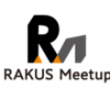 RAKUS Meetup Tokyo #3 S3互換ストレージの導入で苦労した話: イベントレポート