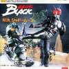 今ファミコンの仮面ライダーBLACK 対決 シャドームーン (箱説あり)というゲームにまあまあとんでもないことが起こっている？