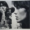 フランソワーズ・アルディ Françoise Hardy の初来日 1974年