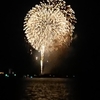 HANABI