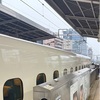 電車のトラブル