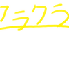 【クラクラ】クラッシュオブクランのブログをはじめようかなと。。。