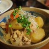 じゃがってる！ぐらってる！