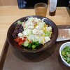 ダイエットの定番