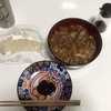 まさかの失敗！？ヒラメで初料理！！