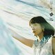 脳内エンドレスリピート 【「泣き虫ジュゴン」吉澤嘉代子さん】