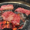 福山市『食辛房 沖野上店』焼肉