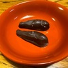 【メヒカリ塩チョコレート】