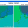 2017北海道バックカントリーツアーVol1　Day0.5