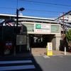 2018/10/30 駒込散歩 01 駒込駅/アザレア通り/駒込日枝神社/木戸孝允駒込別邸跡/新明北公園/新明坂/旧駒込新明町