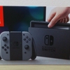 社会人はNintendo Switchを買うべきではない！その理由