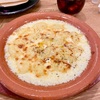磯子区洋光台の「cucina ゆたか」でパスタランチセット