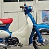 ホンダ スーパーカブ立体商標登録記念モデル「リトルカブ・スペシャル 」(THANK YOU SOLD OUT!!)