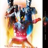 『平6ラジオスクワッド』を始めました！-Beginning-