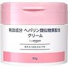 Amazonでｄポイントが貯まるし使えるので次はドコモに変えるつもり