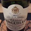 Chateau Jean Guillon 2011