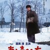 【涙腺崩壊】『あゝ声なき友』昭和の記憶が蘇る、今こそ観るべき戦争映画の真実