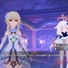 原神　クエスト・祭神奏上クリア／FF4TA　セオドアのチャレンジダンジョンの報酬を全て獲得／ＦＦ６ピクセルリマスター　ブルードラゴンなどを撃破。カイエンなどを仲間にする／スターオーシャン３　平和会談　