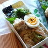 9月26日のお弁当