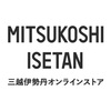 さり気なく、華やかに、シングルモンク。 （95）Silvano Lattanzi 歴史③